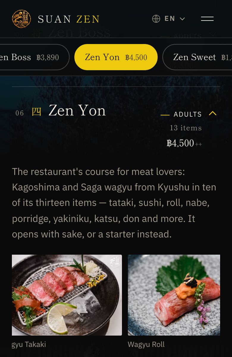 The same course page on a phone