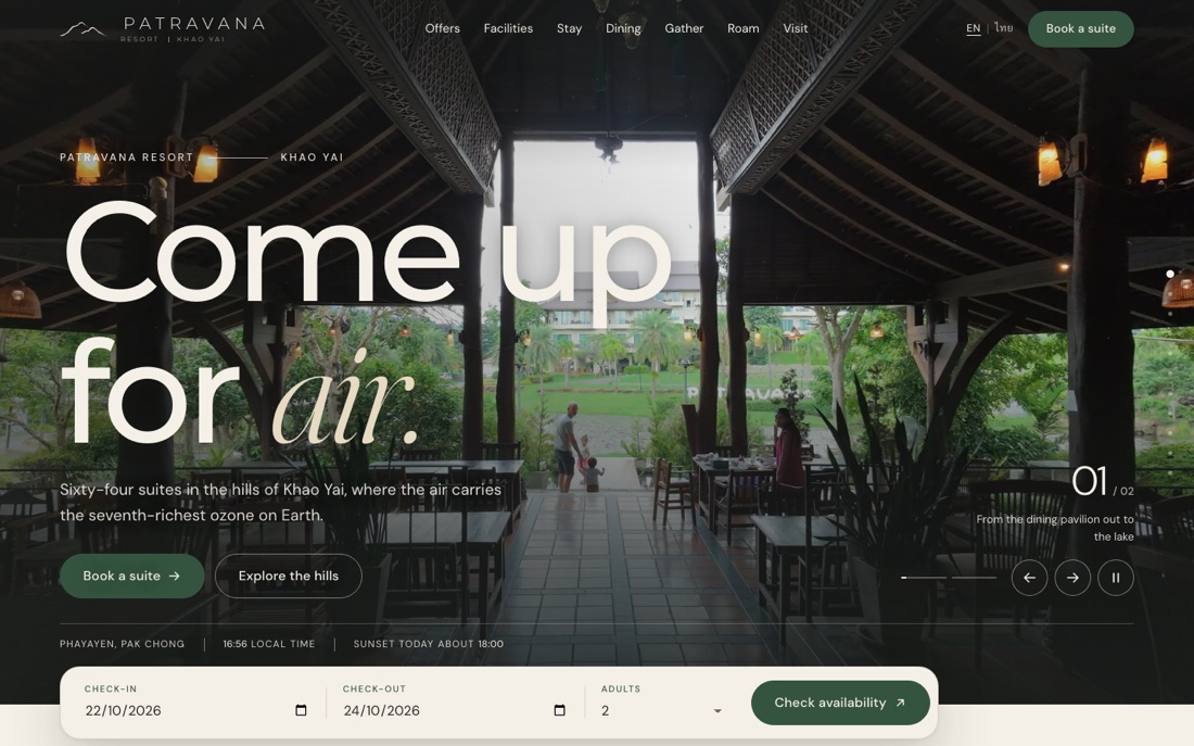 Patravana Resort's home page: the dining pavilion looking out to the lake, with a booking bar under it